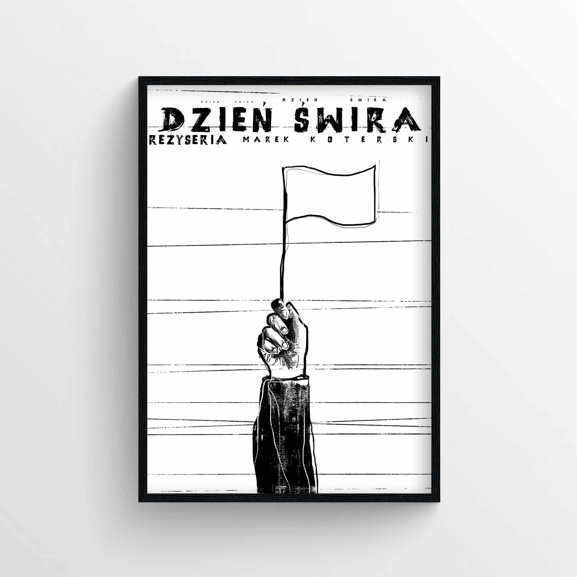 Plakat filmowy 'Dzień świra'